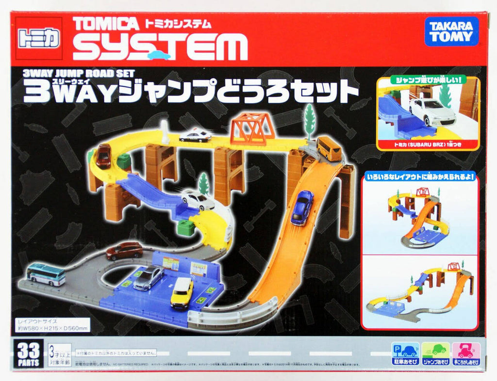 Tomica System Jump Road Set Y50123